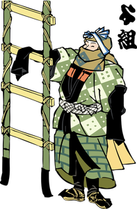 Pompiere di Edo con un'illustrazione di vettore della scala