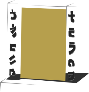 Placa com ilustração em vetor moldura transparente