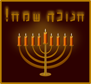 Vector image of candles for Hanukkah