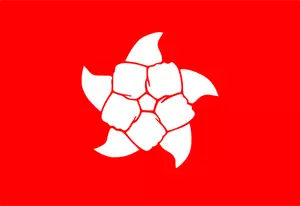 Bandeira de Hong Kong pessoas modificado gráficos vetoriais