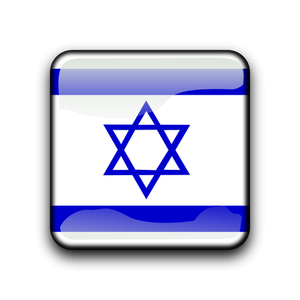 Pulsante di bandiera di Israele
