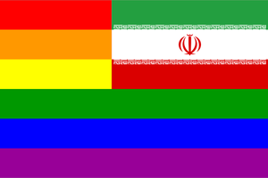 Flaga Iranu i LGBT