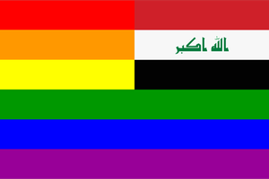 Bandera Iraq y arco iris