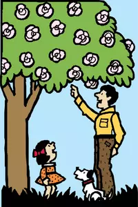 Padre e hija debajo de imagen vectorial del árbol