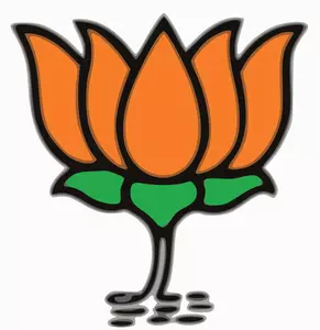 Lotus BJP simbol gambar vektor