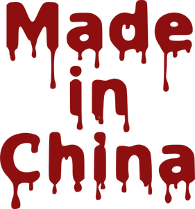 Faite en Chine bloody sign vector image