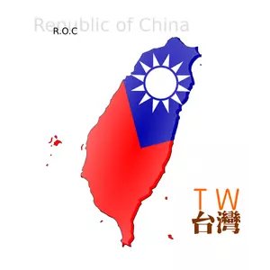 מפה של טייוואן בתמונה וקטורית