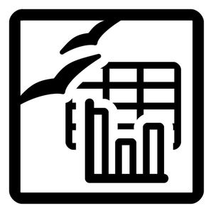 Illustration vectorielle de signe de type fichier tableur monochrome