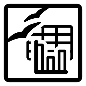 Vektor-Illustration monochrome Kalkulationstabelle Datei Typ Zeichen