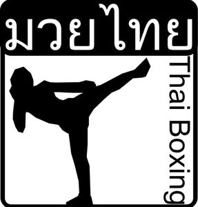 Tinju Thailand simbol vektor klip seni