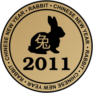 Año nuevo chino emblema vector de la imagen