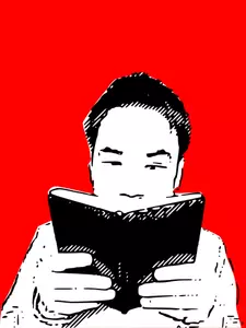 Japanese man reading