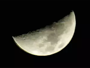 Image de vecteur de la lune