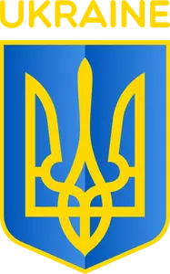 Vektor gambar lambang negara Republik Ukraina