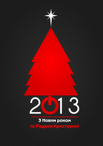 Immagine vettoriale di felice anno nuovo 2013 scheda