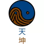 Vektorový obrázek nebes a země Jin-Jang symbol