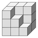 Серый кубики