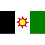 इराक 1959-1963 वेक्टर छवि का ध्वज