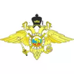 Emblem of the Russian Federation vector illustration.