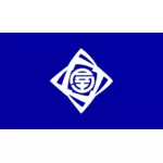 芦屋，福冈的旗帜