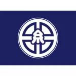 井户田，福冈的旗帜