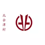 Kitaaizu, 후쿠시마의 국기