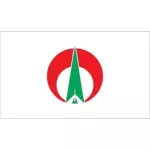 Flaga miasta Oki Fukuoka