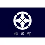 Shiida, 후쿠오카의 국기