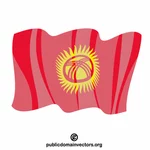 키르기스스탄의 국기