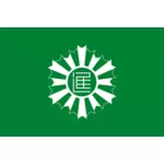 愛知県日進市の旗