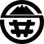 Vector drawing of the chapter seal of the former township of Kanai