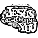 ' 예수 당신이 믿는 '