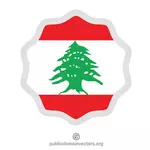 رمز علم لبنان