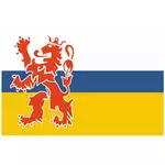 リンブルフ州の旗