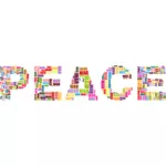 和平与战争