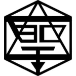 Vector illustration of official chapter seal of Seiro village