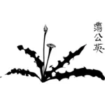 Dandelion silhueta vector clip-art