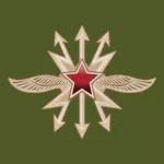 Emblema da ilustração vetorial tropas de sinal