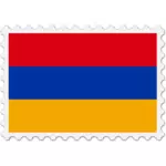 아르메니아의 국기 이미지