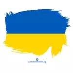 彩绘的国旗的乌克兰