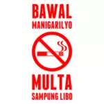 フィリピン禁煙サイン ベクトル グラフィック