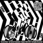Labirinto psichedelico di un ragazzo che guida una ClipArt vettoriali di biciclette