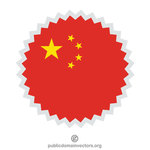 Chinese flag inside eagle shape | Public domain vectors