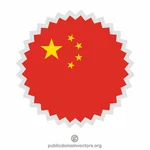 Symbol flagi Chin