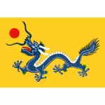 Image vectorielle dragon chinois bleu