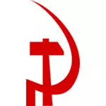Semn de partid comunismului vector imagine