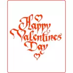 Día de San Valentín feliz firma en un sinuoso vector fuente dibujo
