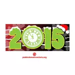 האיור וקטורית 2015 שנה חדשה שמחה