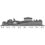 Hong Kong lettering