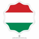ハンガリー国旗ステッカー